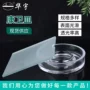 长期扩散量大玻璃仪器