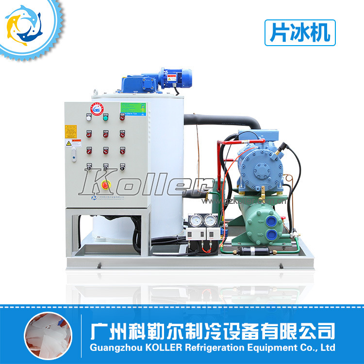 Kohler Water-Cooled Flake Ice Machine Daily Output of 3 Tons Flake Ice Machine Kp30 Fishing Port Aquatic Product Preservation Ice Making Equipment