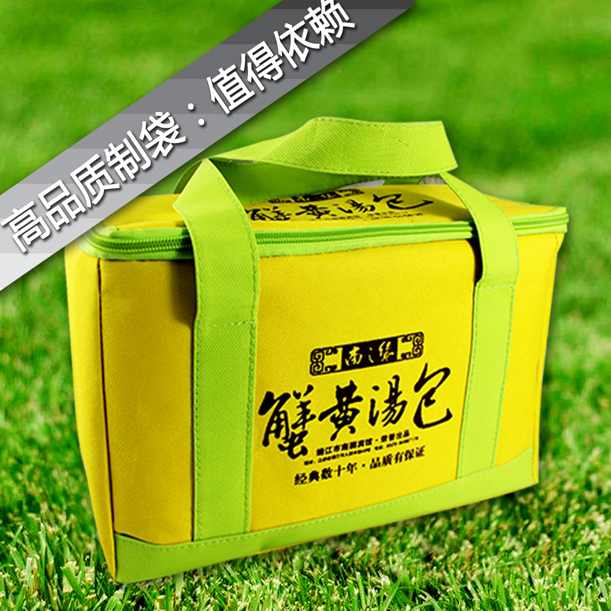 רҵ���������㵱�� ����ţ�򲼱��´� ������� Ʒ�ʱ�֤