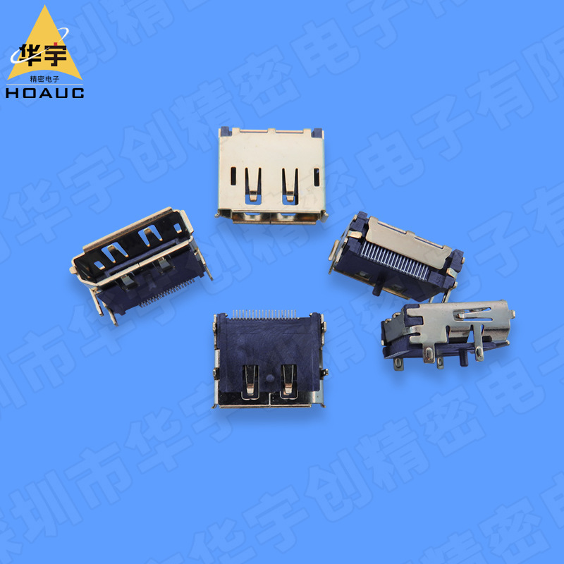 高清显示器DP DisplayPort 20P 外壳4脚DIP带单柱凸点镀金母座