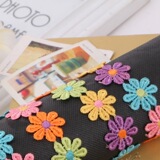 Взрывная шесть -корловая вышитая вода -Совретельно кружевное цвет цветок маленький наклейка на малыш