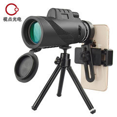 Manufacturer wholesale monocular telescope 4060 high-power high-definition outdoor field portable children's low-light night vision telescope