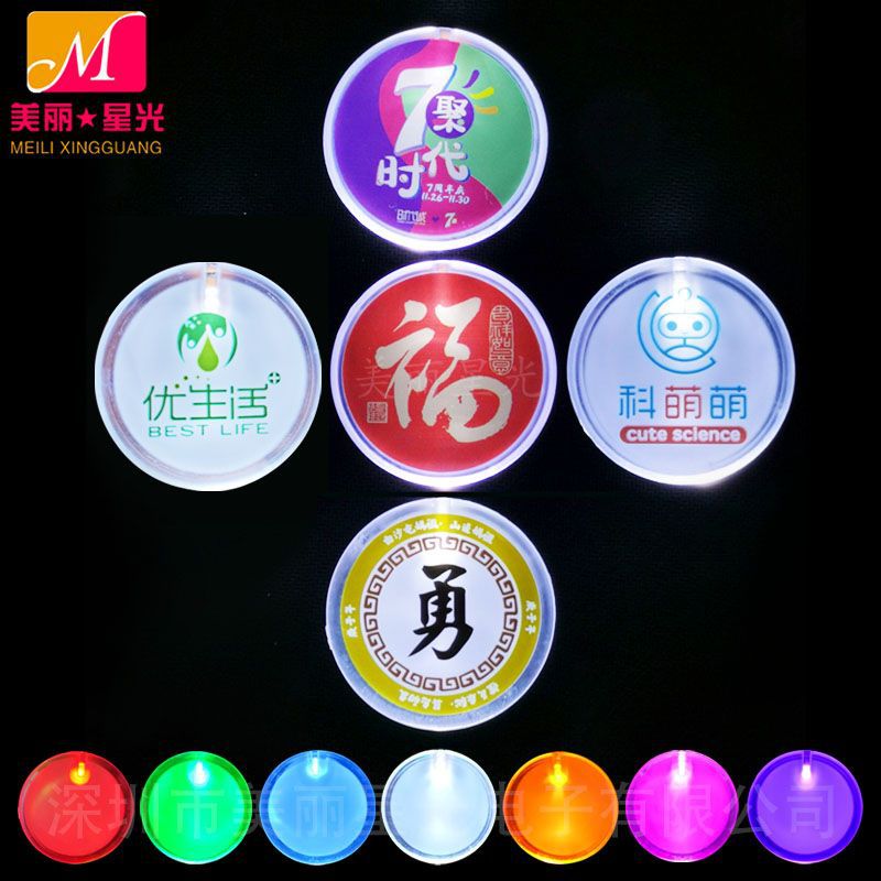 La reunión anual produce insignias luminosas, insignias de trabajo luminosas para clubes nocturnos, obsequios publicitarios, insignias luminosas led