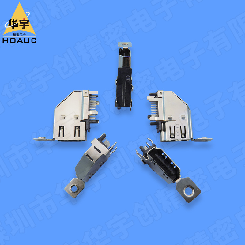 替代富士康HDMI A TYPE 19PIN插带耳螺丝孔加固DIP脚23.1高清插座