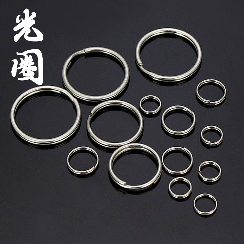 Factory wholesale brass key ring stainless steel key ring car key chain accessories complete specifications large quantity discount Factory wholesale brass key ring stainless steel key ring car key chain accessories complete specifications large quantity discount