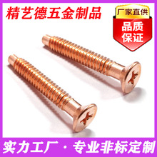 ̼F~ʮֲ۳^Cݽzλβ÷ƽ^^ݽz˨