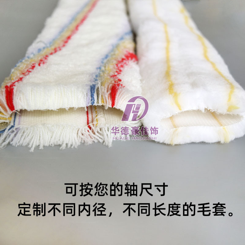 ë׻ëӹͲ׿滻ˢˢºζ