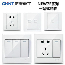 ��̩�_�P����86��7E���b��ɫ��������������_�P����ȫ���ײ�