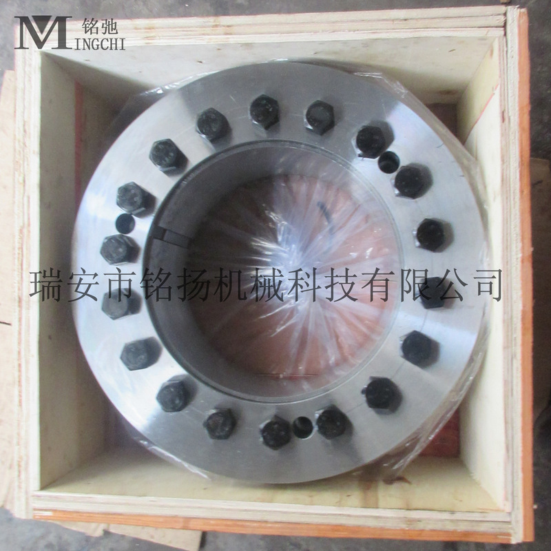 Z7C Locking Disc Locking Sleeve Power Lock Manufacturer Supplies Complete Models Are Affordable and Welcome to Order