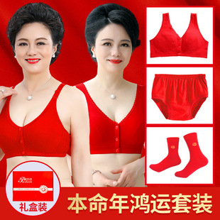 ��tɫ�������±�����ţ���a�o�Ȧ����ǰ�����������؃�ѝ���b