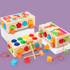 Porous shape digital building block trailer children's early education puzzle knocking puzzle set column geometric cognitive wooden toy