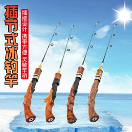 鱼竿;其他垂钓用品;鱼竿支架