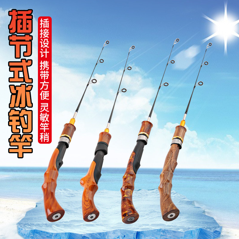 Fábrica al por mayor suministros de pesca al aire libre caña de pescar caña de pescar caña de pescar caña de pescar caña de pescar caña de pescar caña de pescar aparejos de pesca caña de pescar con varias especificaciones