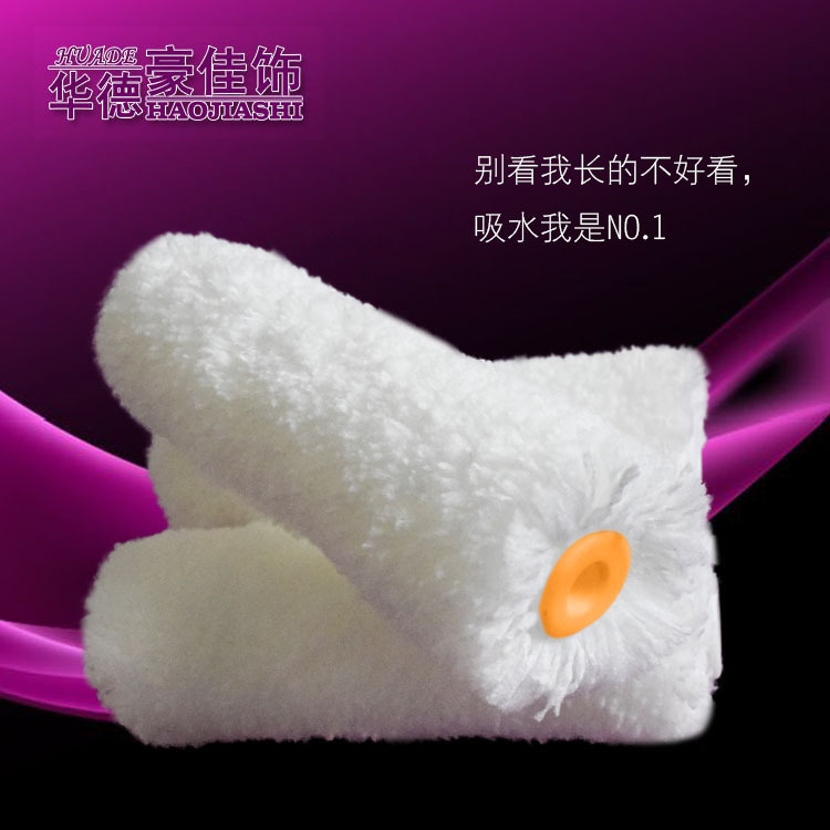 4ˢͲˢάϰĴָоëܼ