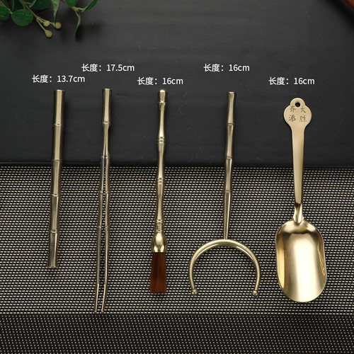 Longyinzhai Brass Tea Ceremony Six Gentlemen Kung Fu Tea Set Accessories Cup, Fork, Tea Knife, Tea Clip Set, Tea Spoon, Pot Keeping Pen
