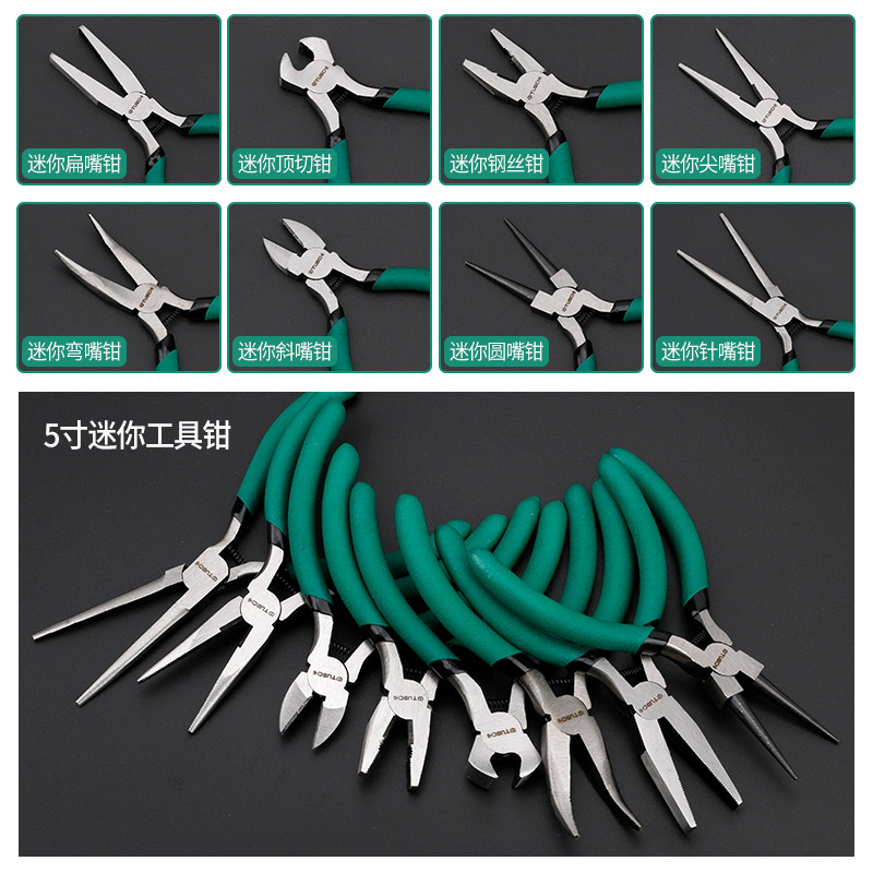 Factory supply multi-functional diy manual pliers vice oblique mouth sharp mouth cutting pliers mini pliers jewelry tools