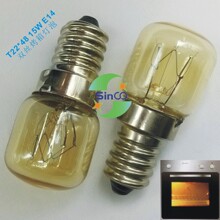 SINCO T22烤箱灯15W25W耐高温300度烤炉微波炉灯泡盐灯E14小螺口