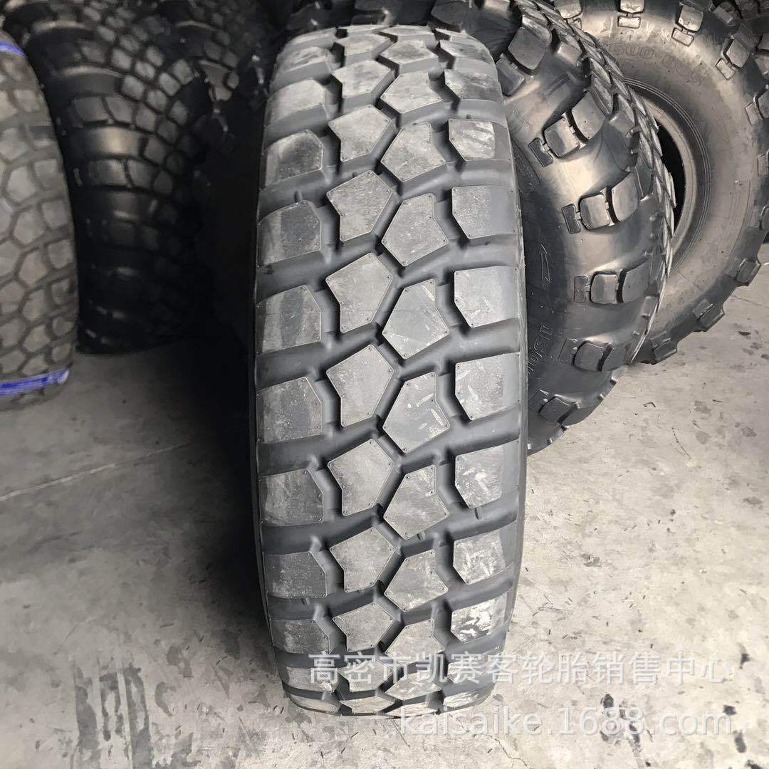 三角  吊车轮胎305 335 365/80R20 18装甲防弹越野载重轮胎