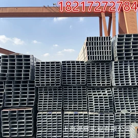 方管;角钢;槽钢