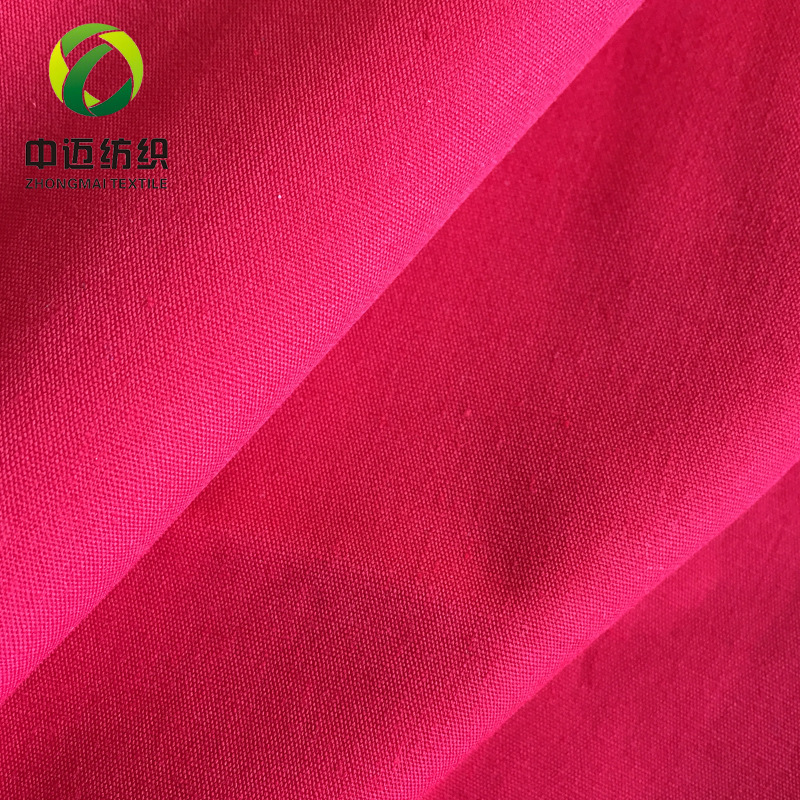 现货供应涤棉府绸染色布T/C45*45 133*72服装里布口袋布包边布