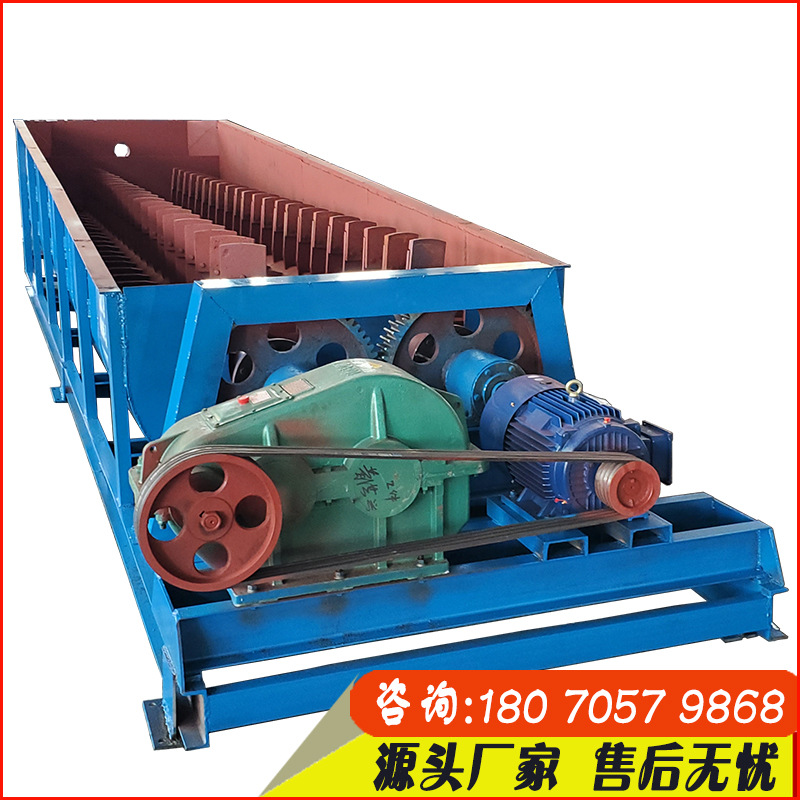 江西大型槽式矿用洗石机双轴螺旋洗矿机全自动石子煤矿脱泥设备