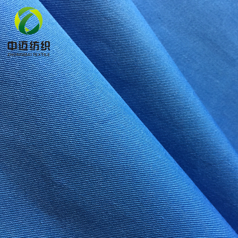 厂家直销 CVC细斜纹 TC混纺斜纹梭织 涤棉布 休闲裤工作服面料