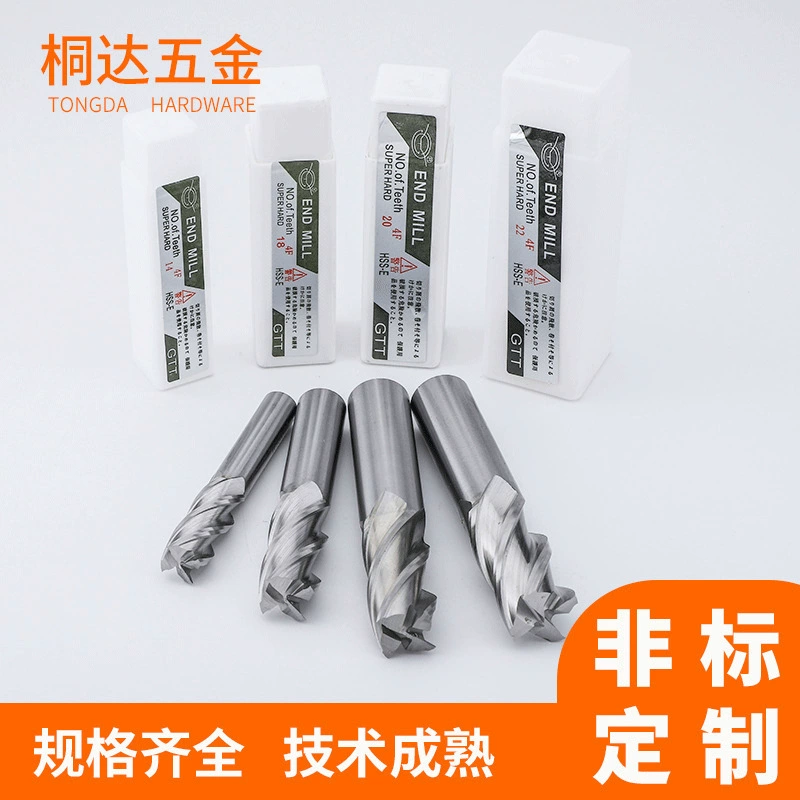 Концевая фреза Yihai из сверхтвердой белой стали с прямой ручкой 4 четырех лезвия 2 45 6 8 10 12 14 16 18 20 мм