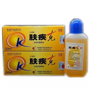 ��һ�����l���������w����Ƥ�w�넩50g