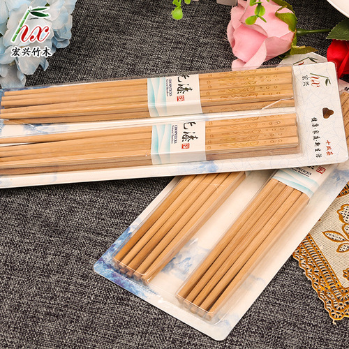 Creative paint-free and wax-free household chopsticks, knot-free natural bamboo chopsticks, blister box gift carbonized chopsticks wholesale