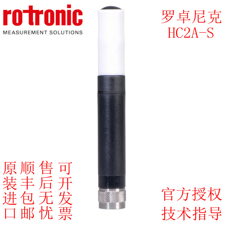 Rozonick Hc2A-S Temperature and Humidity Sensor Temperature and Humidity Probe