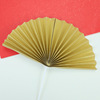 Baked cake decorative festive fan ancient wind folding fan plug -in birthday cake insert flag plug card