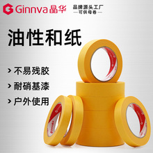 A܇ᇊڱηɫzםB͸Sɫͼzĸ