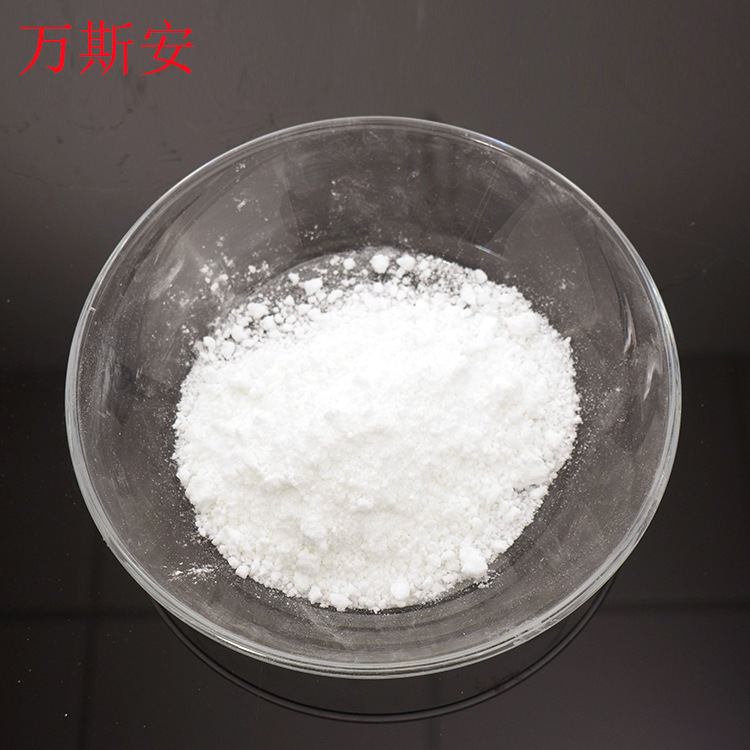 工程塑料 橡胶  胶粘剂  纺织涂层等行业用环保阻燃剂