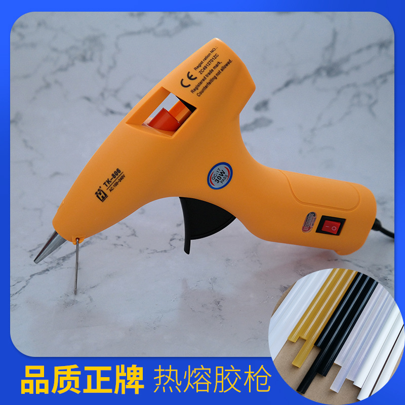 TK806高温型热熔胶枪30W 适用11.mm胶棒 工业热熔胶枪铝质枪嘴