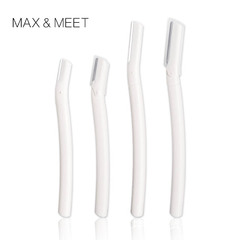 Max&Meet新款修眉刀防刮微距刮眉刀不鏽鋼網紋刮眉剃毛刀美妝工具