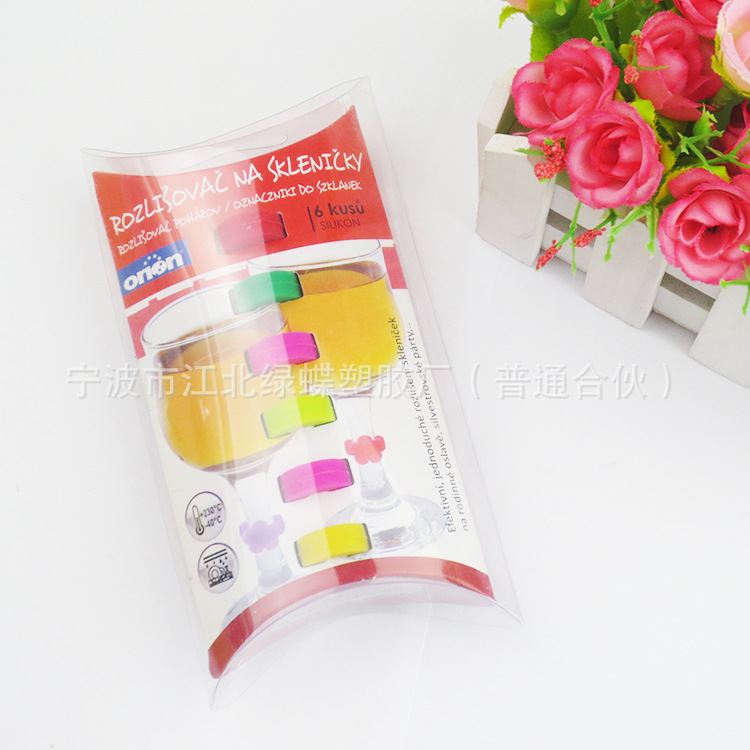 时尚酒吧 酒杯标识器 硅胶吸盘 酒杯吸盘 C型酒杯贴