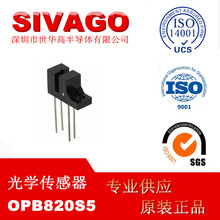 TT /Optek����ԭװ��ѧ������OPB820S5 ��ѯ����  ������