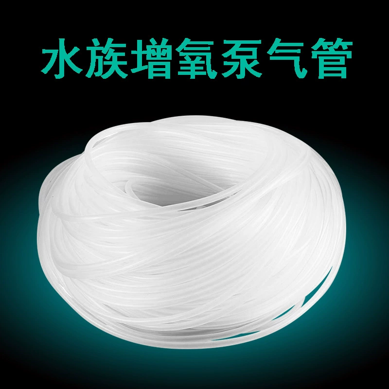 Кислородный насос для аквариума с водными рыбками кислородный насос кислородная труба шланг для кислородной машины 4*6 мм трубчатый газовый насос
