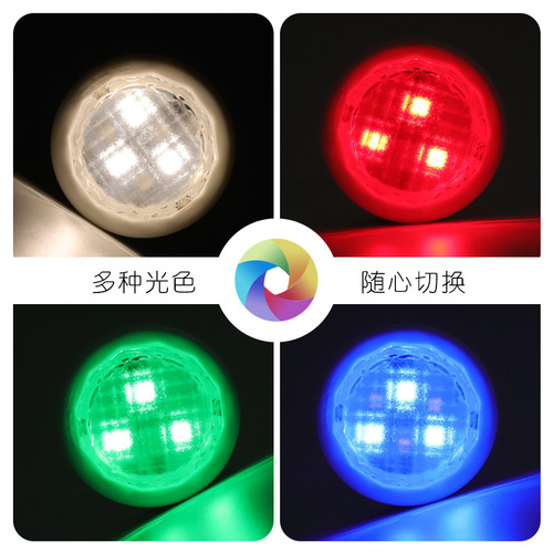 Cross-border smart night light LED wardrobe cabinet storage cabinet touch dimmable RGB color decorative remote atmosphere light