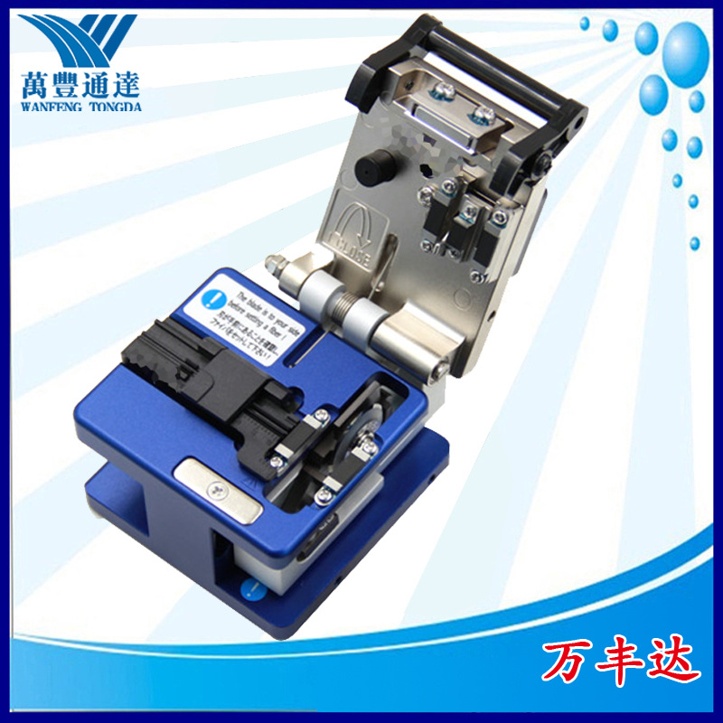 fc-6s+иµи1-12о״и۽ӻʹ