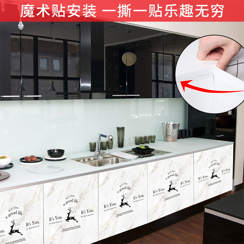 Gabinete de tela que cubre la cortina Velcro autoadhesivo gabinete de zapatos que cubre la cortina fea sin perforaciones armario sundries gabinete puerta cortina hogar