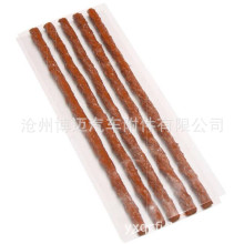 �������ٲ�̥����Ħ�г��綯�����̥�䲹����ţ������ɫ200*6mm