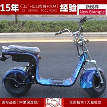 新款哈雷电动车摩托车电动代步车哈雷车电瓶车两轮便携电动车踏板