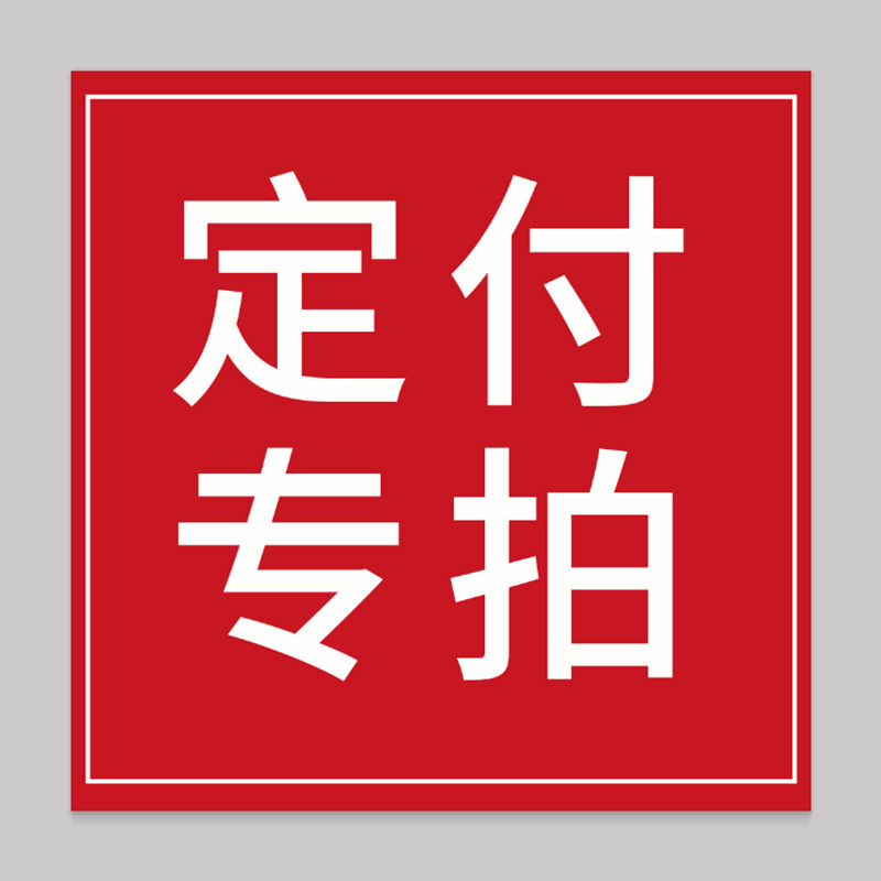 Shuangyufei super factory medium and high-end yoga clothes