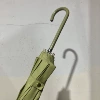 Matcha (leather handle)