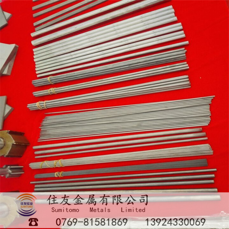 钻石YG8N硬质合金圆棒性能高耐磨高级制模钨钢板长条材料成分硬度