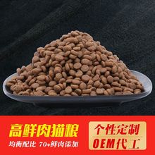 �� ��O EM���ӹ�؈�Z���Z�r��Z����؈ͨ�ø߶�ɽ�|؈�Z�S�� �A��