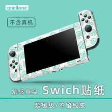 mSwitch oledNF؛ NSN SwitchʹNoNĤ