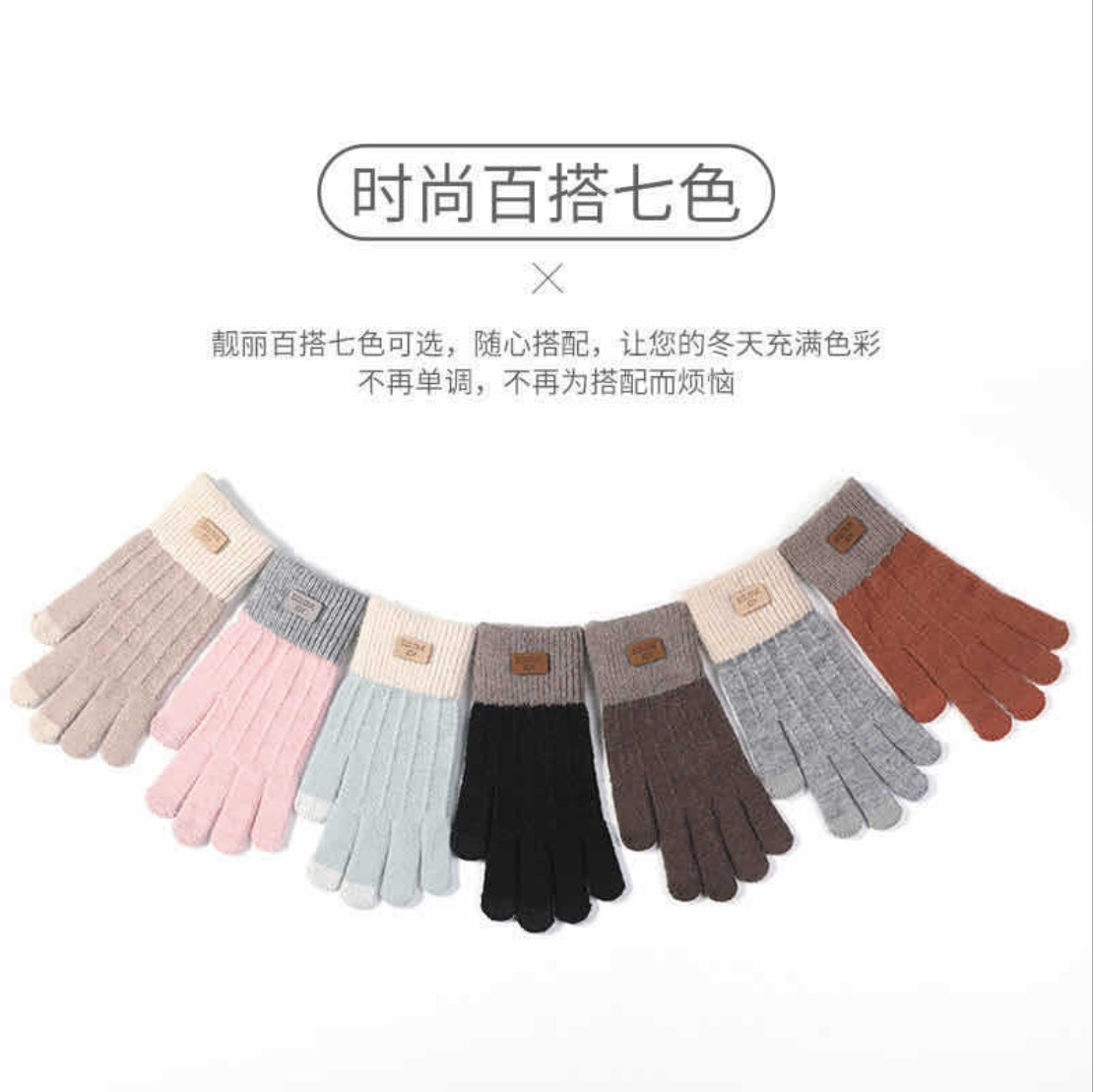 라이트 블루 플러스 베이지