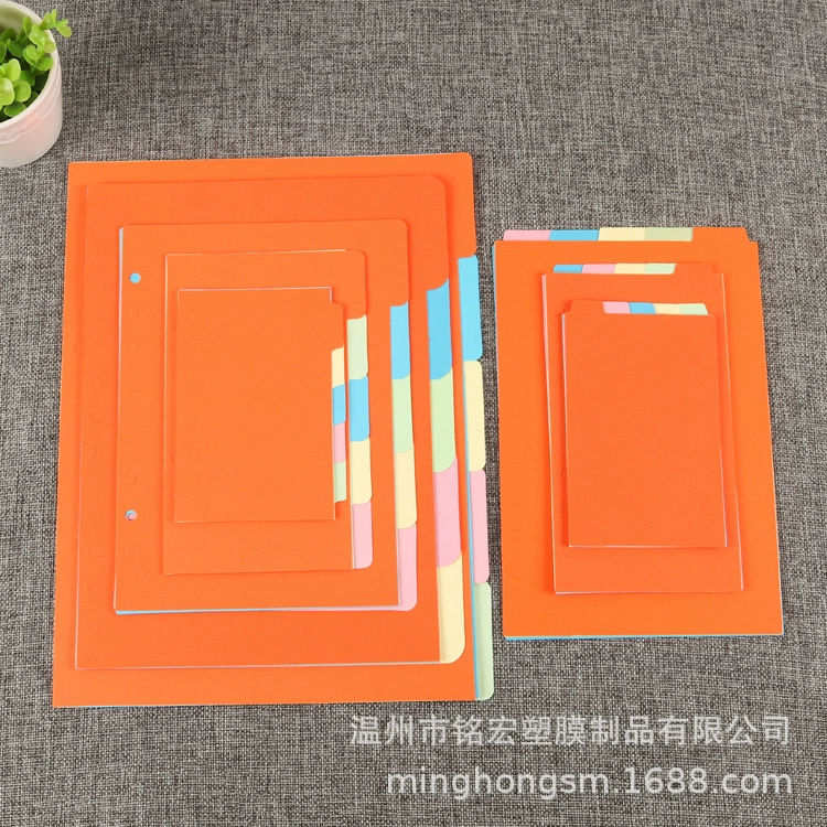 A4A5B5A6A7 цветная индексная страница страницы классификации вкладных листов книги подстраницы бумаги ручной счет разделитель страницы стандарт 6 отверстий